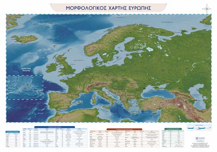 οπισθόφυλλο