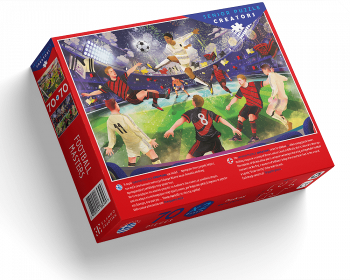 οπισθόφυλλο